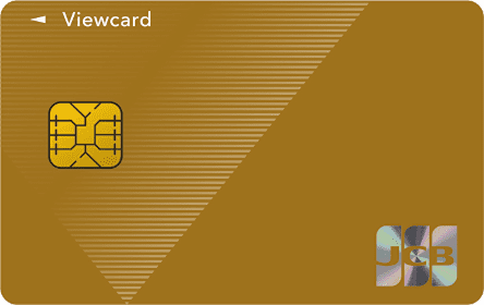 ビューゴールドプラスカード