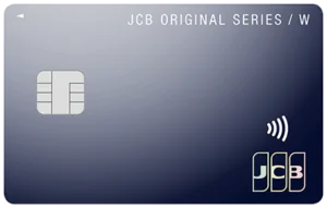 JCB CARD W